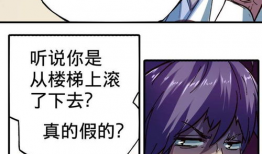 18漫画观看,青春校园的甜蜜与挑战