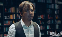 金钱游戏 电影,揭秘金融世界的暗流涌动与人性较量