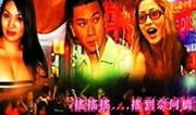 黄祖儿电影,传奇女侠的江湖传奇