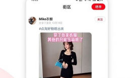 91直播间是什么意思,网络直播新潮流的引领者