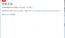 91直播破解版网盘安装