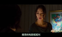 女人电影,探寻女性力量与情感世界的光影之旅