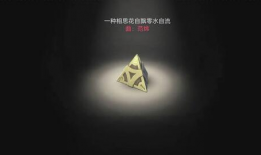 第五人格直播91,惊心动魄的求生之旅