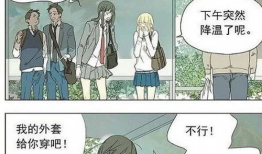r18百合漫画,探索r18百合漫画的神秘世界