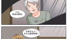 r18百合漫画,探索r18百合漫画的神秘世界