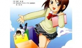 欧姆社学习漫画,电路入门与基础原理深度解析