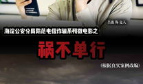 微电影在线观看,在线观看，尽享光影魅力