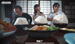 日本爱情动作电影,日本爱情动作电影经典回顾