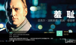17电影网,盘点年度热门电影，重温经典瞬间