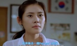 韩国电影姐姐的朋友,揭开禁忌之门的惊悚真相
