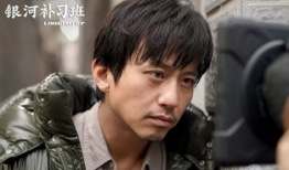 邓超电影,激情燃烧的岁月，演绎人生百态