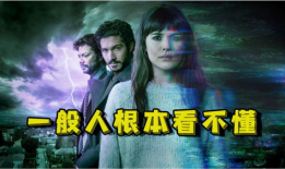烧脑电影,揭秘烧脑电影的神秘世界