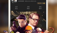 电影下载,揭秘电影下载背后的暗流涌动