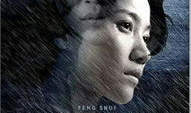 好看国产电影推荐,盘点那些令人难忘的国产佳片