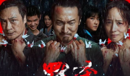 7电影,揭秘惊悚悬疑背后的心理战