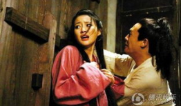 潘金莲电影在线观看,悲情传奇，电影在线观看，揭开千年谜团