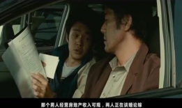 岛国电影网,探索亚洲电影艺术的瑰宝