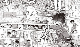 日本漫画口工全彩,日本漫画中的激情与禁忌