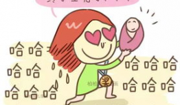 生宝宝的漫画,温馨漫画中的育儿瞬间