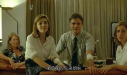 禁室培欲电影,一场禁忌的欲望之旅
