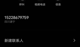 91直播间是什么意思,网络直播新潮流的引领者