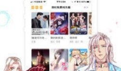 恶雅漫画,荒诞幽默，颠覆传统视觉体验