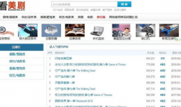 电影网址,探寻未知世界的奇幻之旅