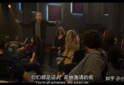 柏拉图式恋爱电影,一部哲学电影的心灵之旅