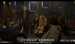 柏拉图式恋爱电影,一部哲学电影的心灵之旅