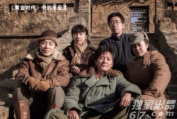 朱亚文电影,光影交织，演绎人生百态