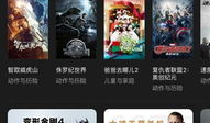 苹果在线电影,探索科技与艺术的完美融合