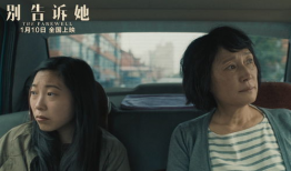 电影她,跨越时空的深情对话