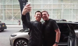 贾跃亭ff91全球直播,揭秘未来智能出行新篇章
