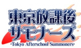 龟田源五郎漫画,漫画中的传奇冒险家