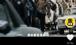 毒舌电影官网,揭秘电影背后的真相与争议