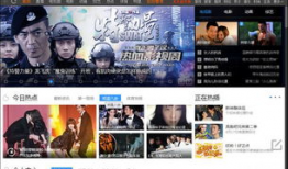 91liv免费网络电视直播软件,畅享海量频道，尽享视听盛宴