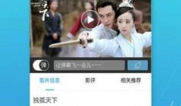 91kds电视直播app软件,畅享海量频道，尽享视听盛宴
