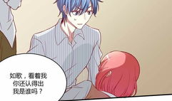 不良漫画大全,暗藏的诱惑与危害