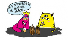 monster 漫画,探寻异次元生物的奇幻旅程