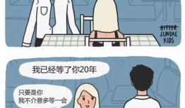 韩国 成人漫画,探索禁忌与欲望的视觉艺术