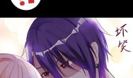 漫画床吻,一场跨越时空的浪漫邂逅
