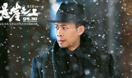 朱亚文电影,光影交织，演绎人生百态