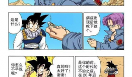 漫画h彩色,探寻色彩斑斓的奇幻世界
