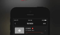 电影手机,揭秘现代通讯革命背后的故事