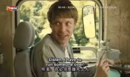 老司机电影,揭秘都市生活背后的激情与冒险
