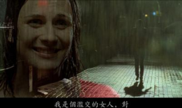 性瘾日记电影,揭秘现代都市人的隐秘挣扎