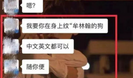 xxx成人性爱直播,隐私与伦理的边界探索