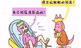 生宝宝的漫画,温馨漫画中的育儿瞬间