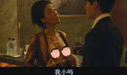 韩国电影 第一次,青春的悸动与成长的蜕变
