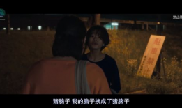 岛国电影网,探索亚洲电影艺术的瑰宝